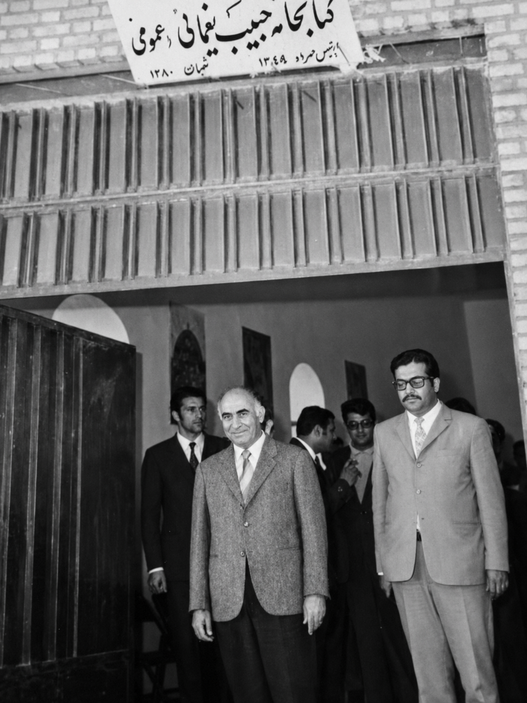 اسماعیل یغمایی